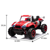 24V Two-seater Kids Ride On Electric Car W/Parents Control,Seat width 20.47in,2WD,Four-wheel suspension,The police car with a AXSSIBLZ