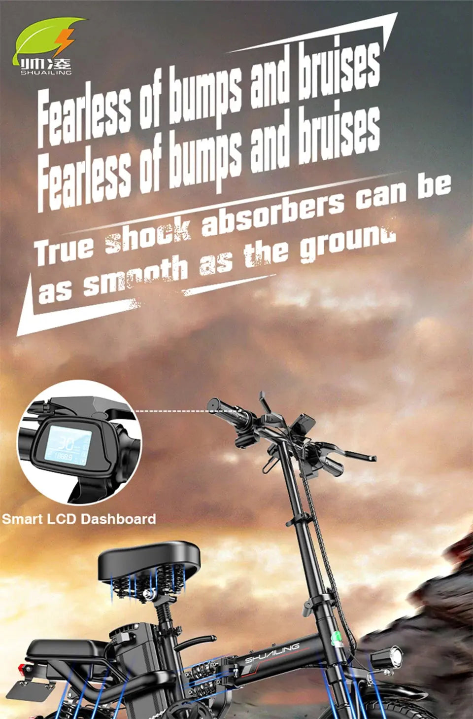 Shivk absorber Shuailing E-Bike