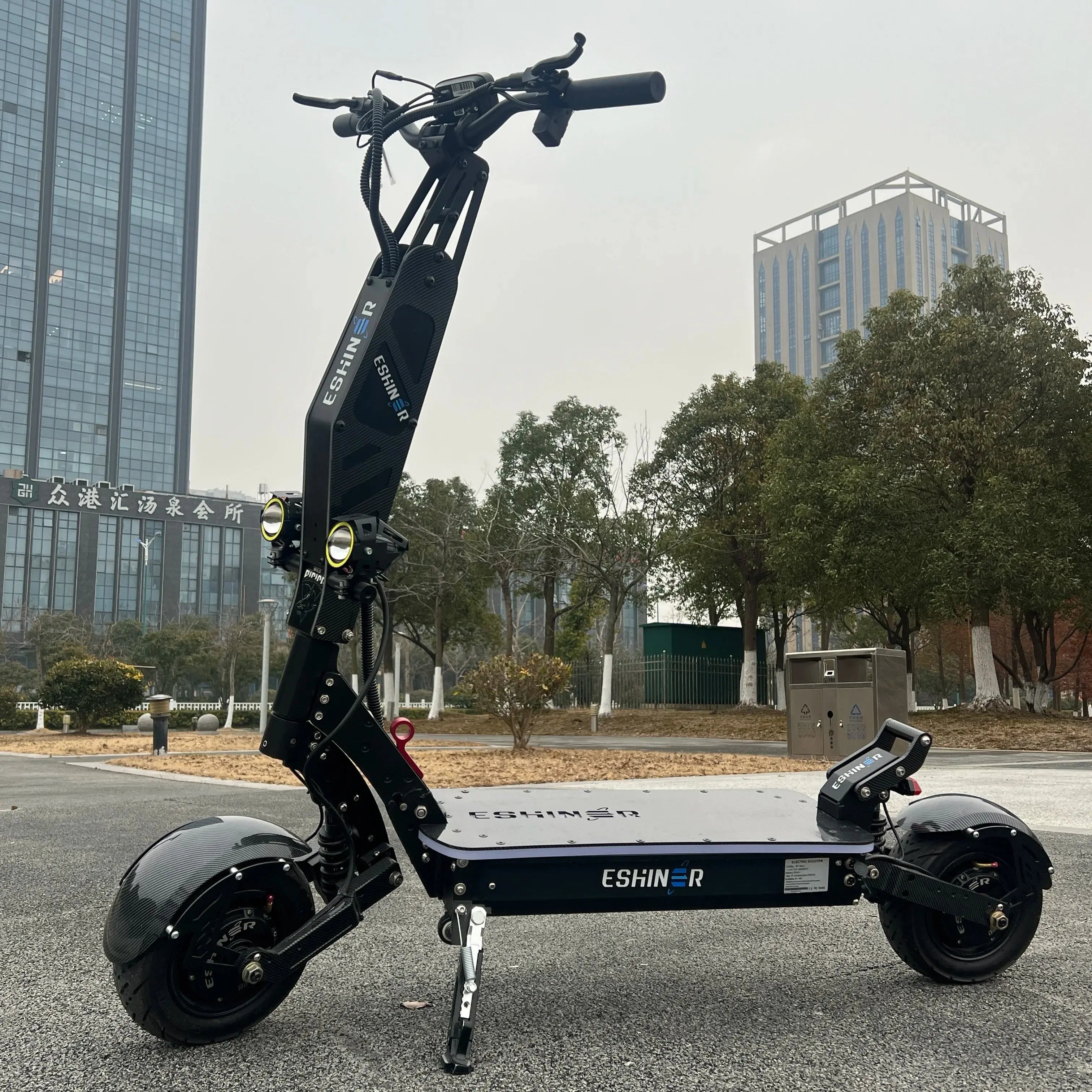 Geofought R7 E-Scooter