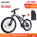 HUANCI Q5 electric bike ebike Adults Electric bicycle  48V 20AH 27.5 Inch electric e bike Electric bike Mountain electric bikes AXSSIBLZ