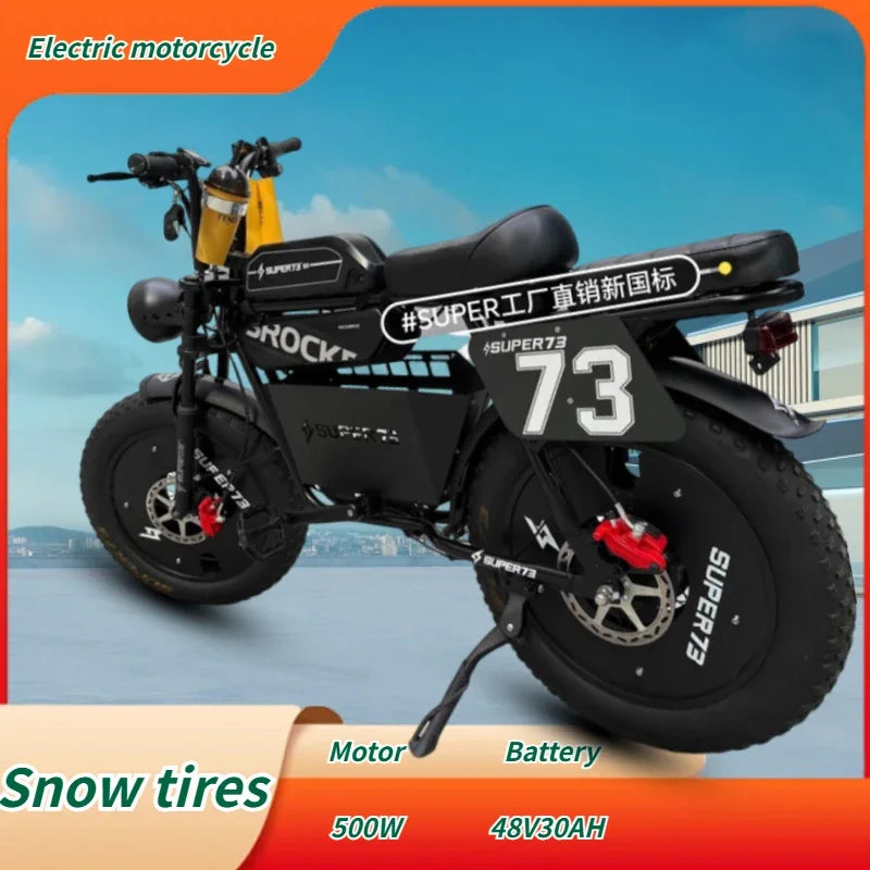 Super73 electric bicycle 500W48V20AH lithium battery e bike 20*4 fat tire with storage basket variable speed electric motorcycle AXSSIBLZ